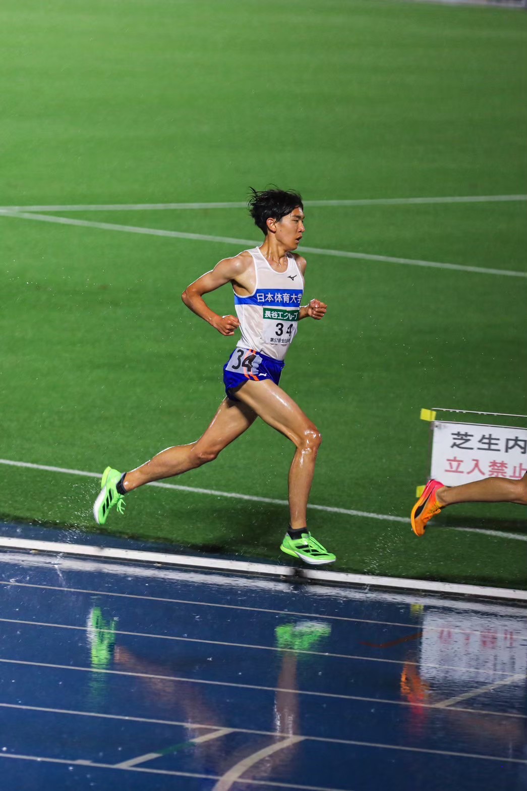 二村昇太朗の陸上競技の写真 8
