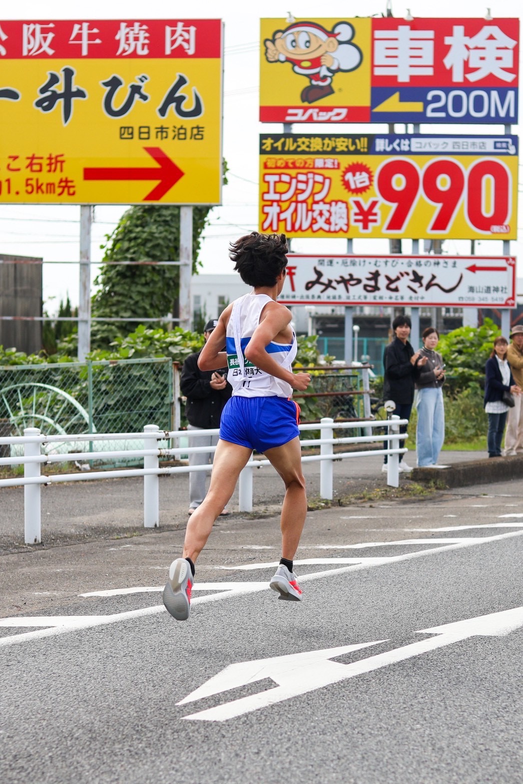 二村昇太朗の陸上競技の写真 - ランニングフォーム